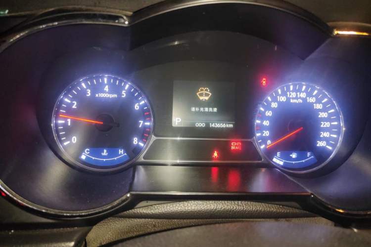 Used Kia K5 2012 2.0L Automatic DLX Instrument Cluster