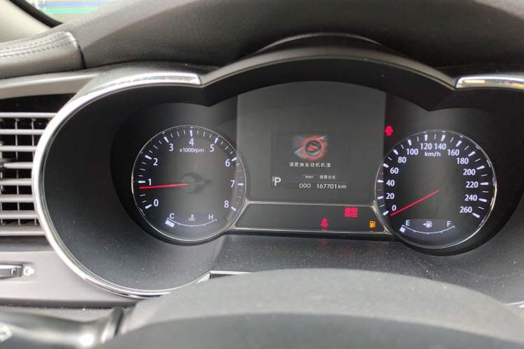 Used Kia K5 2012 2.0L Automatic DLX Instrument Cluster