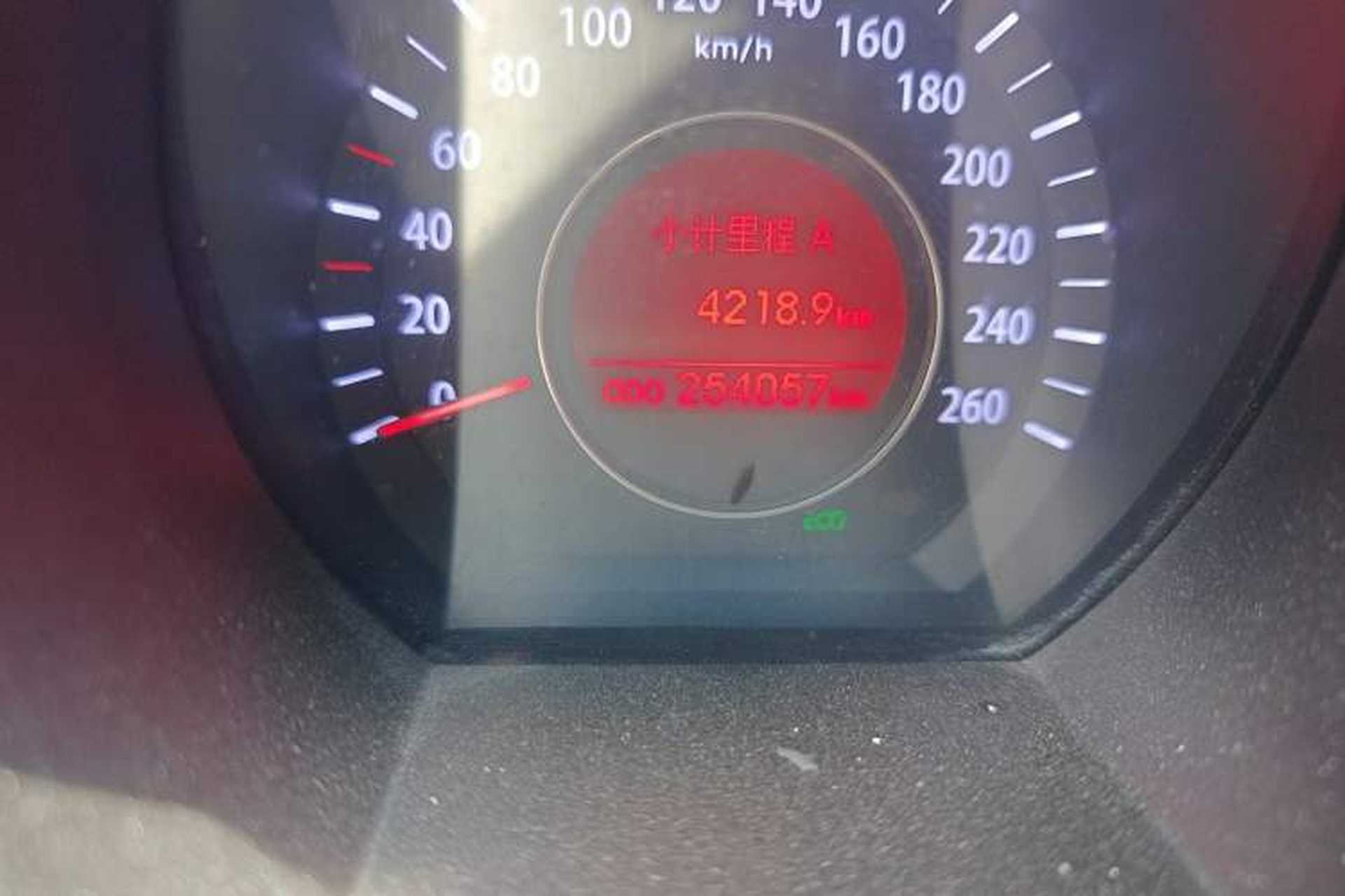 Used Kia K5 2012 2.0L Automatic GL Odometer Close Up
