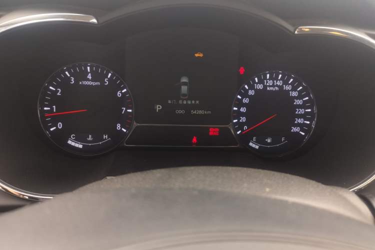 Used Kia K5 2012 2.0L Automatic DLX Odometer Close Up