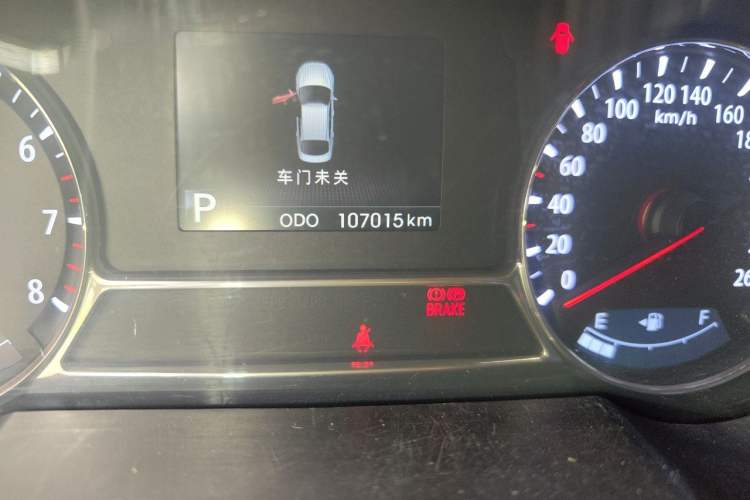 Used Kia K5 2012 2.0L Automatic DLX Odometer Close Up