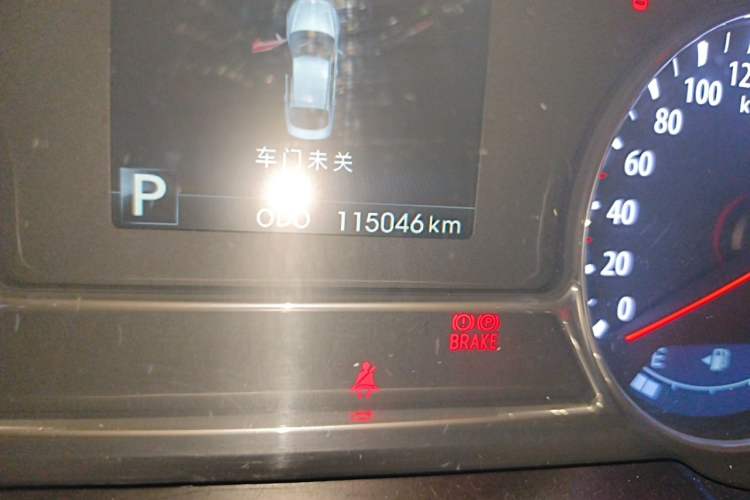 Used Kia K5 2012 2.0L Automatic DLX Odometer Close Up