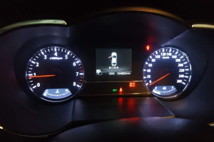 Used Kia K5 2012 2.0L Automatic DLX Odometer Close Up
