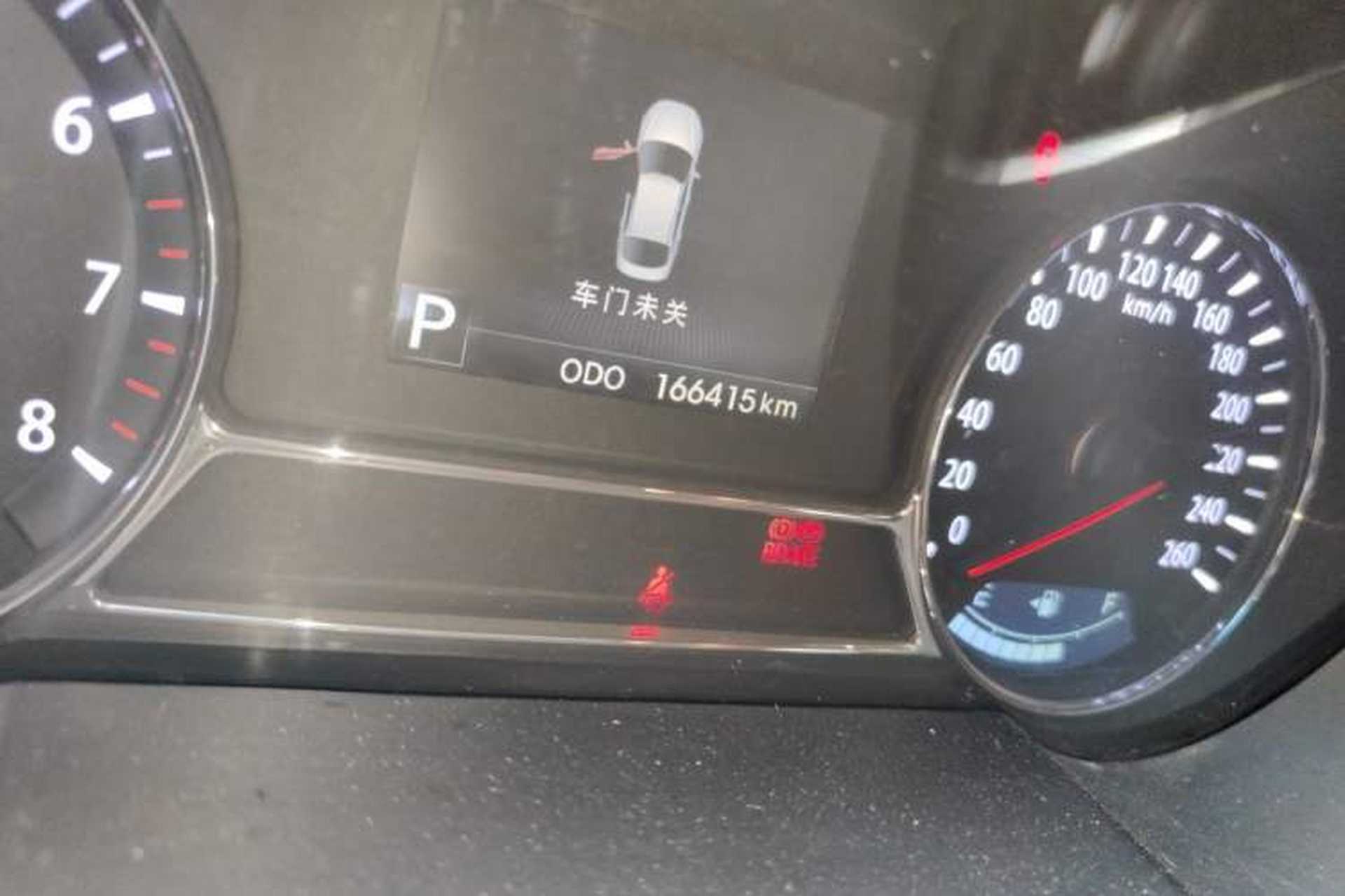 Used Kia K5 2012 2.0L Automatic DLX Odometer Close Up
