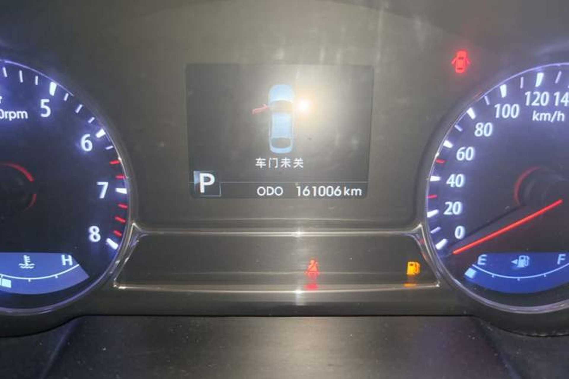 Used Kia K5 2012 2.0L Automatic DLX Odometer Close Up