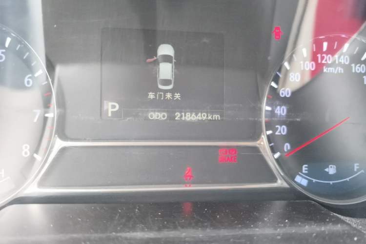 Used Kia K5 2012 2.0L Automatic DLX Odometer Close Up