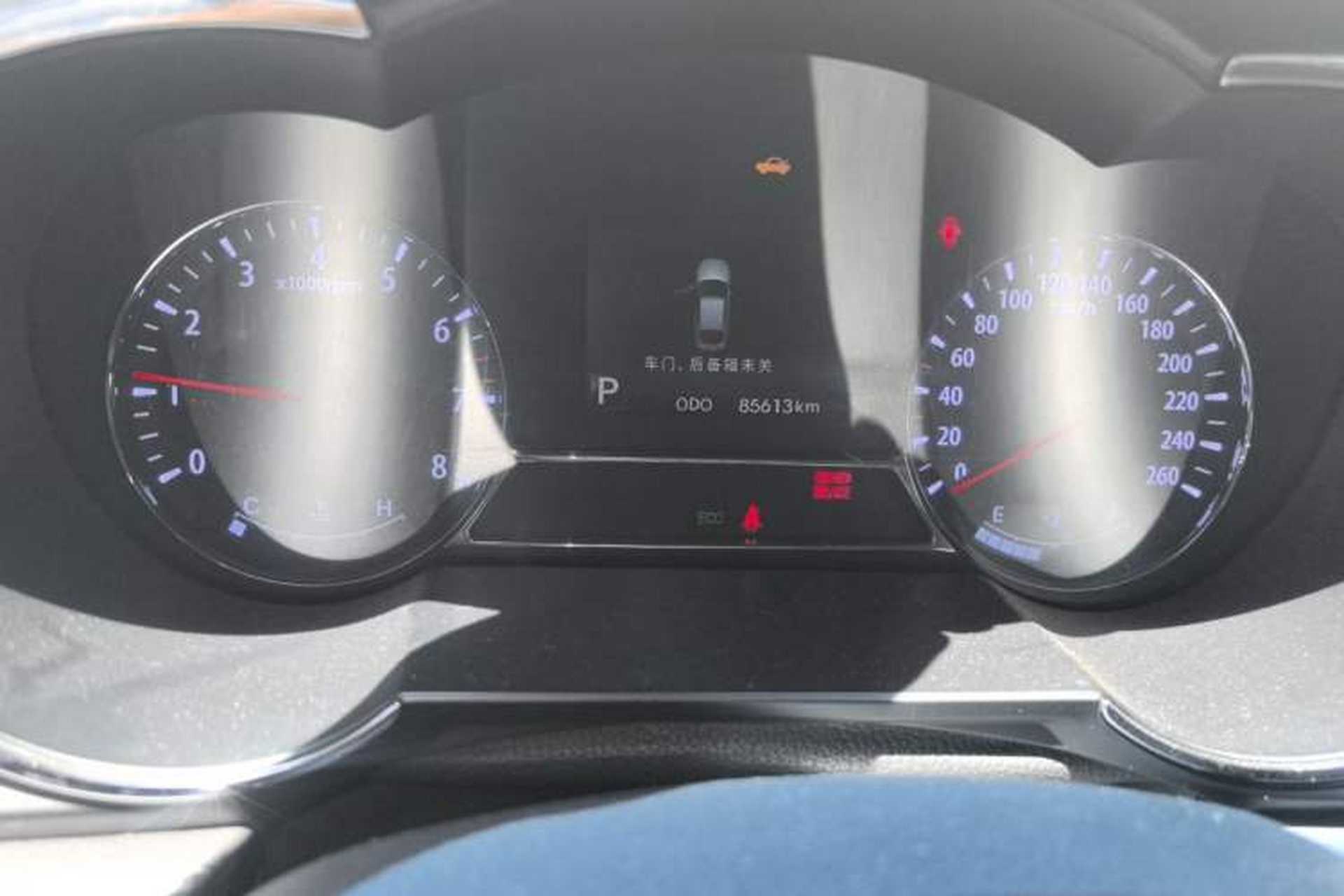 Used Kia K5 2012 2.0L Automatic DLX Odometer Close Up