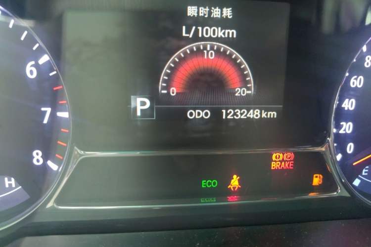 Used Kia K5 2012 2.0L Automatic DLX Odometer Close Up