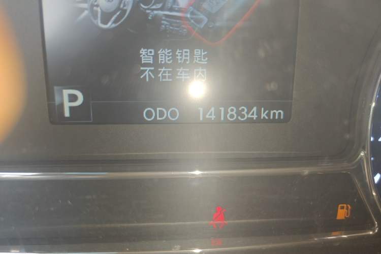 Used Kia K5 2012 2.0L Automatic DLX Odometer Close Up