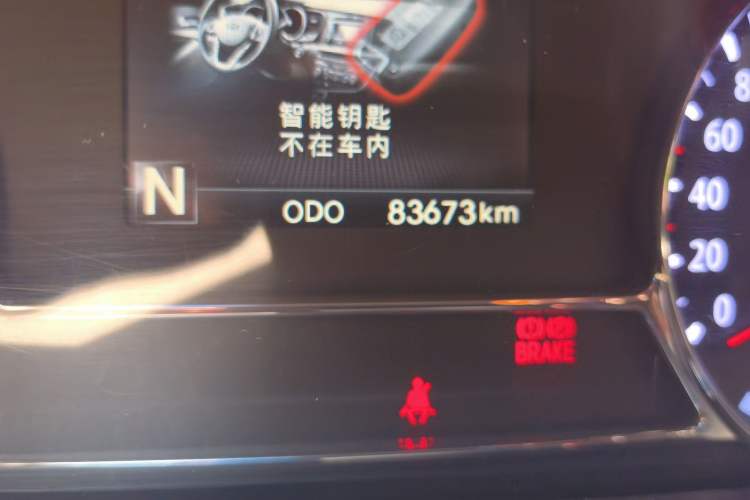 Used Kia K5 2012 2.0L Automatic DLX Odometer Close Up
