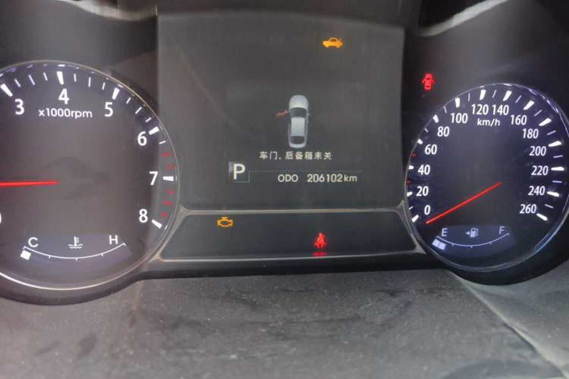 Used Kia K5 2012 2.4L Automatic DLX Odometer Close Up