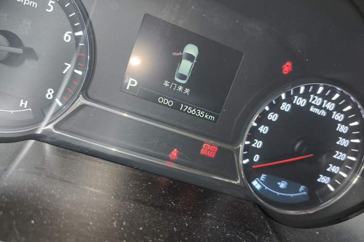 Used Kia K5 2012 2.0L Automatic DLX Odometer Close Up