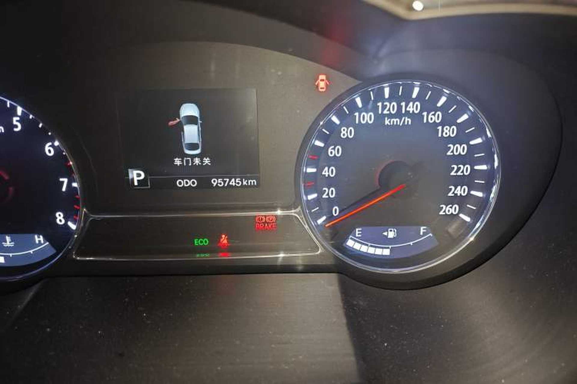 Used Kia K5 2012 2.0L Automatic DLX Odometer Close Up
