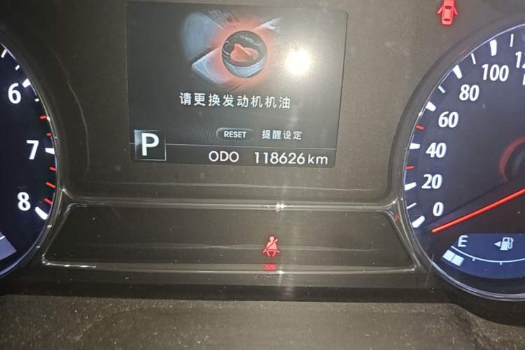 Used Kia K5 2012 2.0L Automatic DLX Odometer Close Up