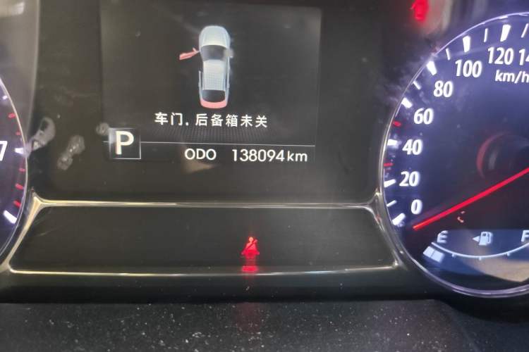 Used Kia K5 2012 2.0L Automatic DLX Odometer Close Up
