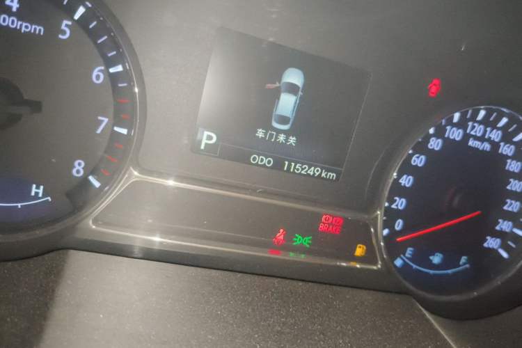 Used Kia K5 2012 2.0L Automatic DLX Odometer Close Up