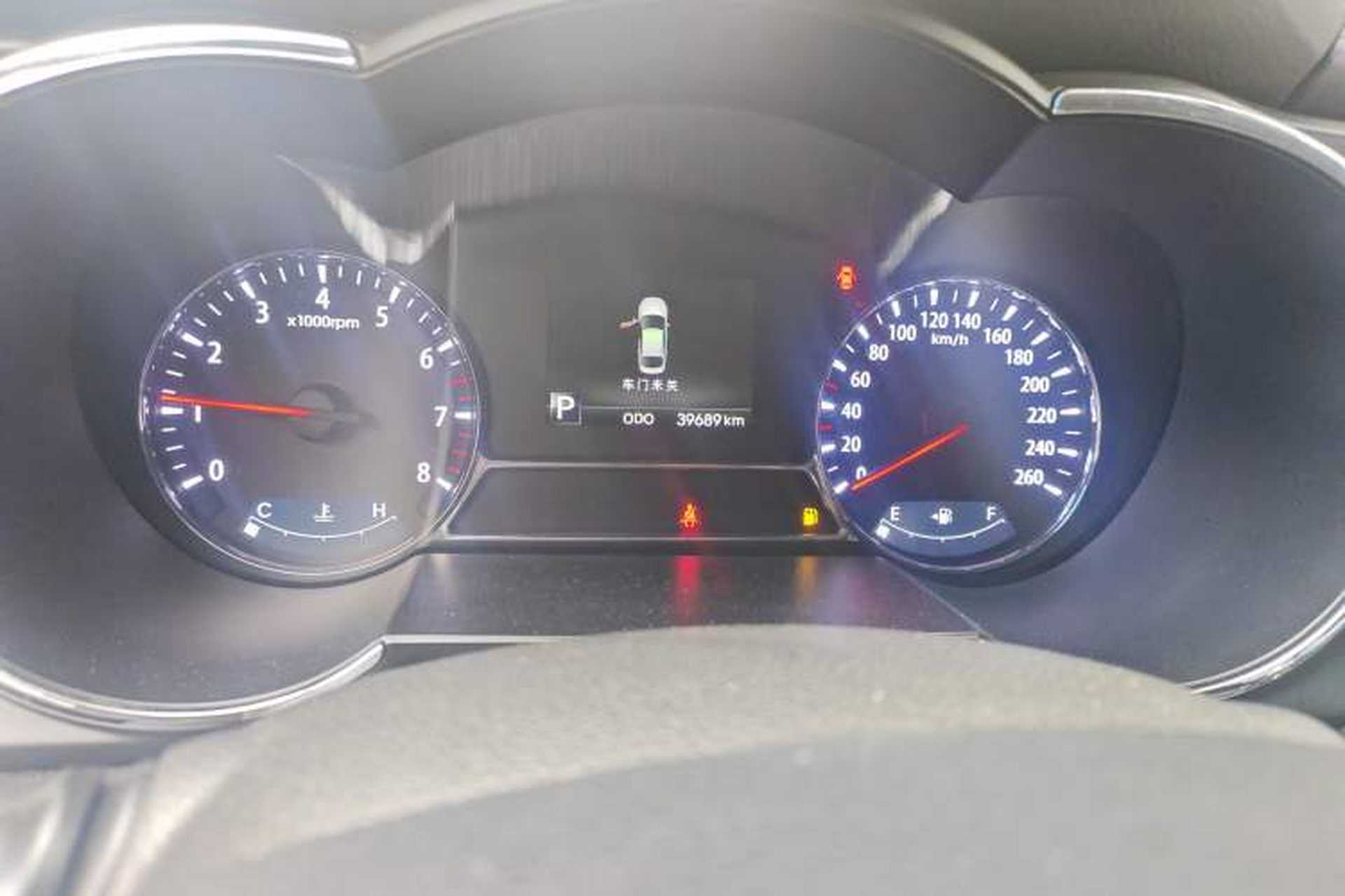 Used Kia K5 2012 2.0L Automatic DLX Odometer Close Up