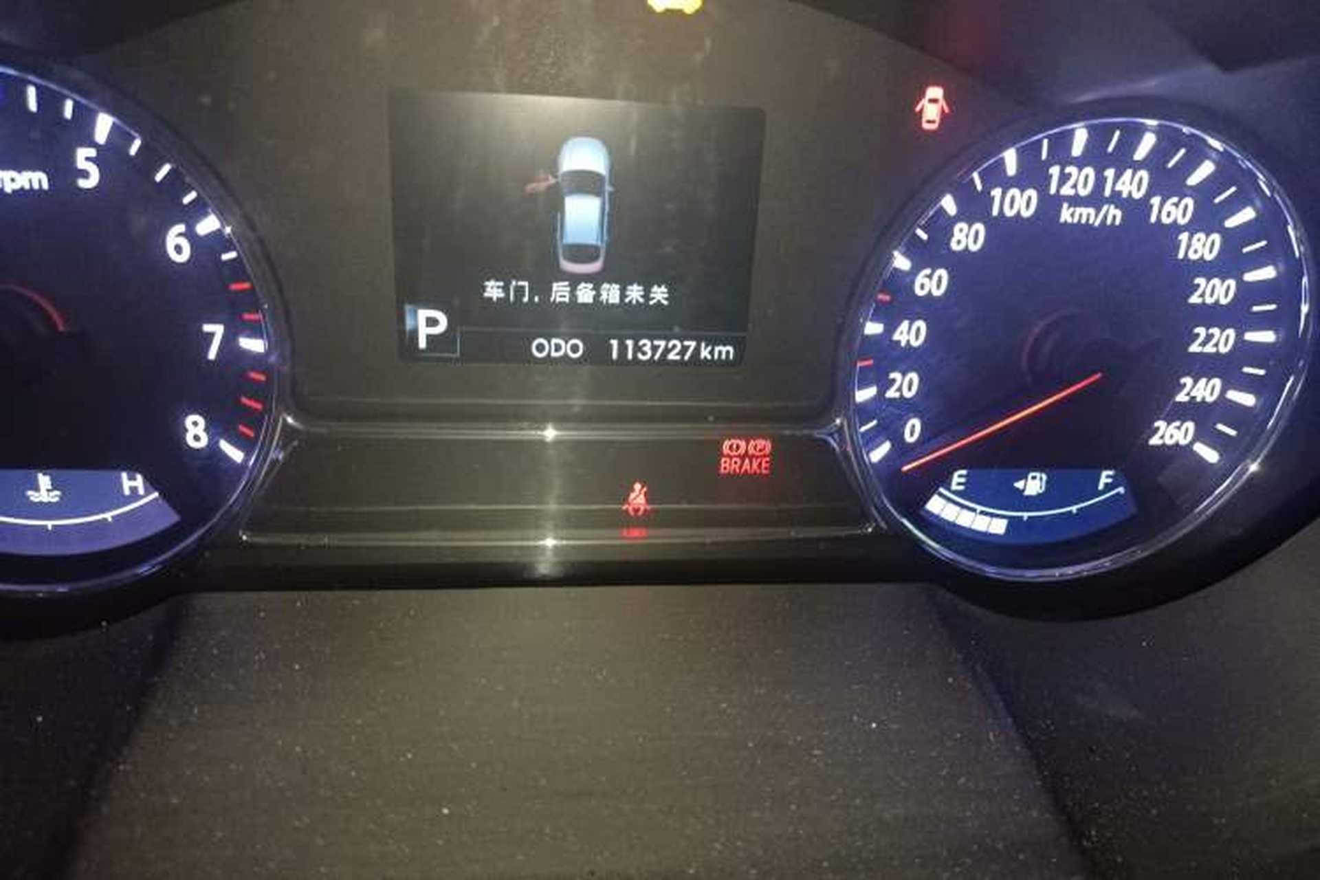 Used Kia K5 2012 2.0L Automatic DLX Odometer Close Up