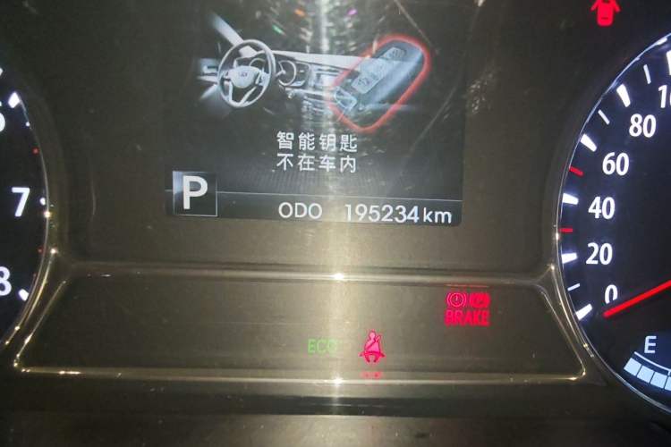 Used Kia K5 2012 2.0L Automatic DLX Odometer Close Up