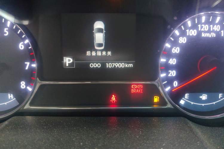 Used Kia K5 2012 2.0L Automatic DLX Odometer Close Up