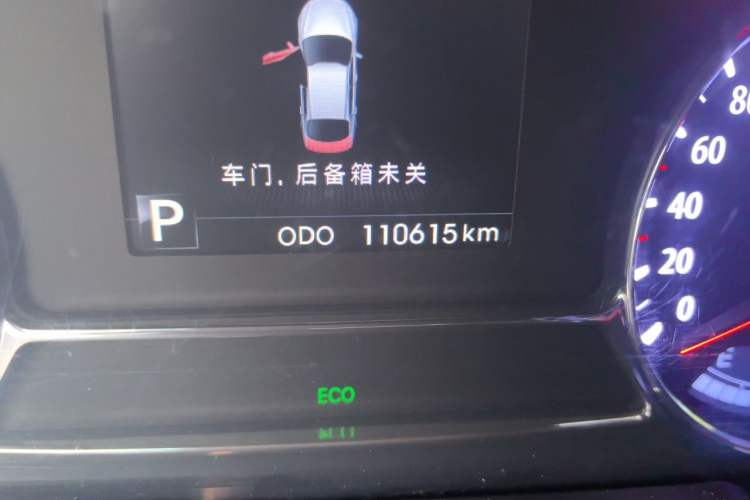 Used Kia K5 2012 2.0L Automatic DLX Odometer Close Up