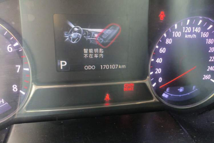 Used Kia K5 2012 2.0L Automatic DLX Odometer Close Up