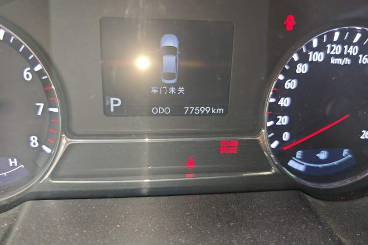 Used Kia K5 2012 2.0L Automatic DLX Odometer Close Up