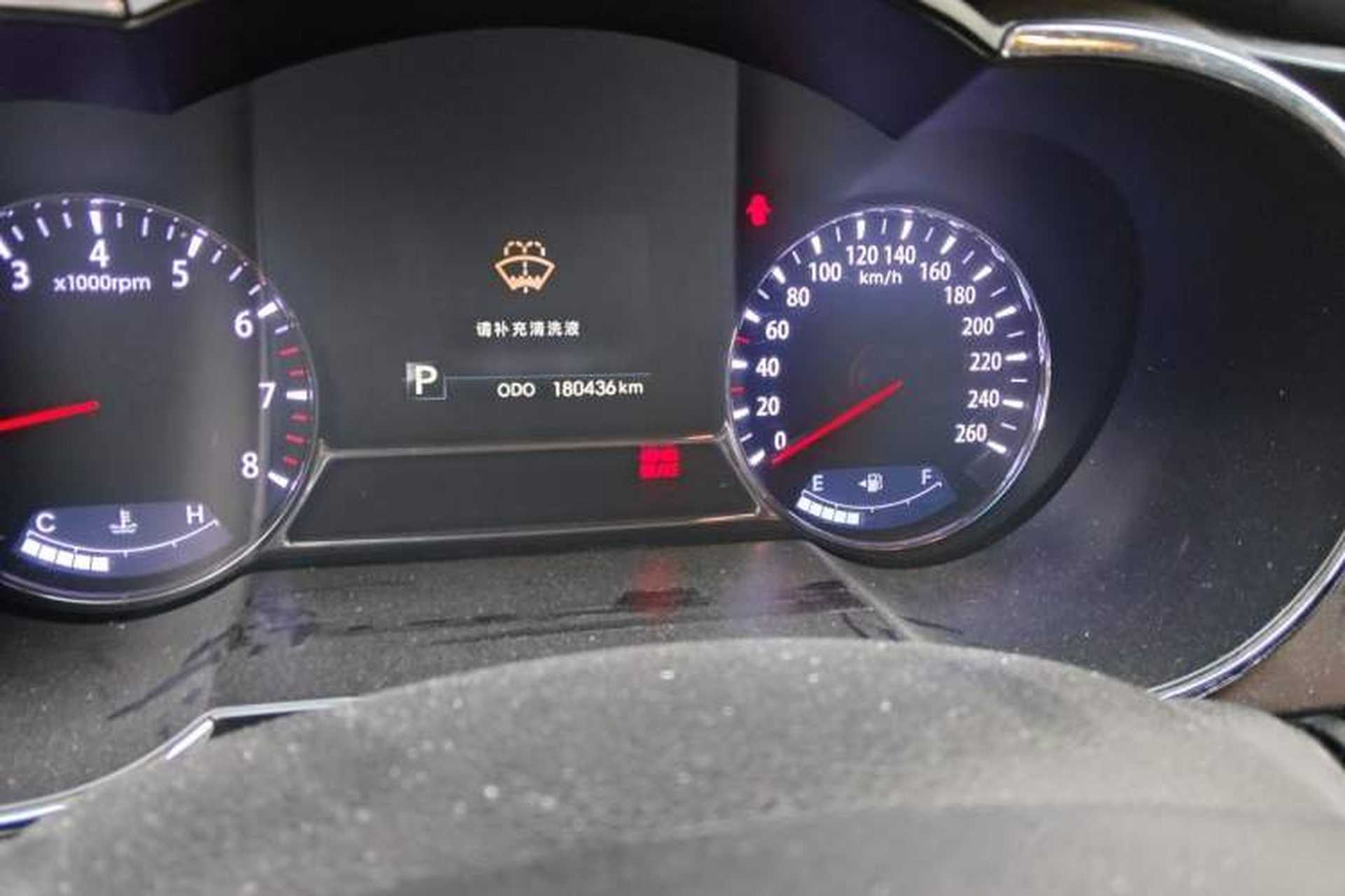 Used Kia K5 2012 2.0L Automatic DLX Odometer Close Up