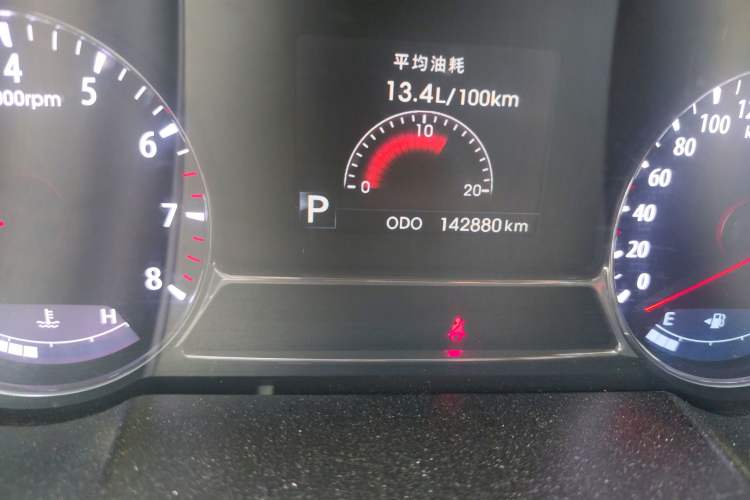 Used Kia K5 2012 2.0L Automatic DLX Odometer Close Up