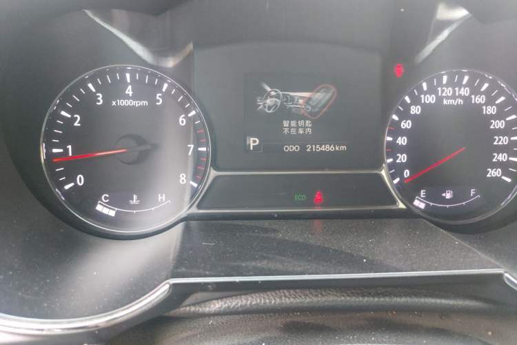 Used Kia K5 2012 2.0L Automatic DLX Odometer Close Up