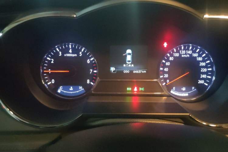 Used Kia K5 2012 2.0L Automatic GLS Odometer Close Up