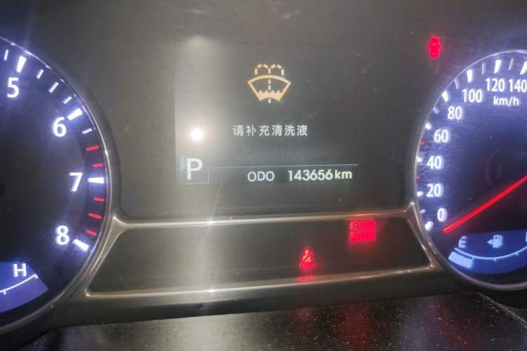 Used Kia K5 2012 2.0L Automatic DLX Odometer Close Up