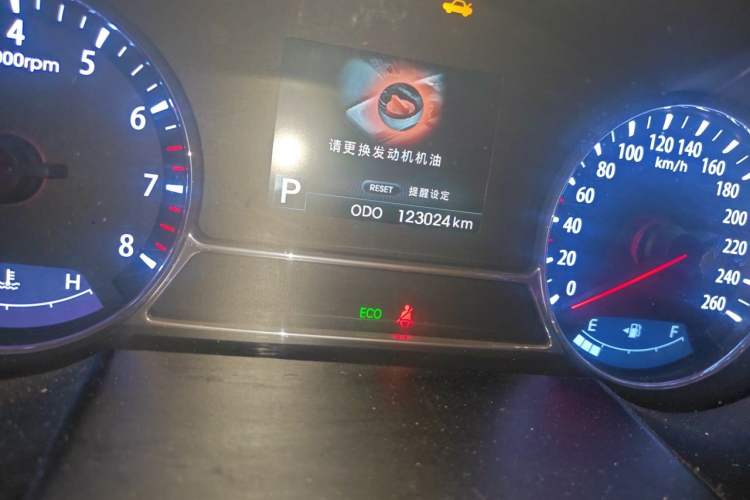 Used Kia K5 2012 2.0L Automatic DLX Odometer Close Up