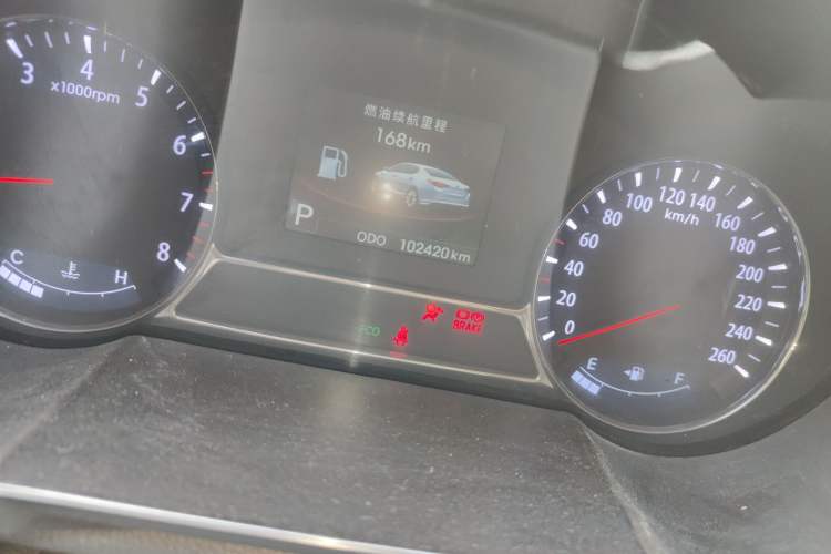 Used Kia K5 2012 2.0L Automatic DLX Odometer Close Up