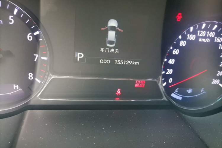 Used Kia K5 2012 2.0L Automatic DLX Odometer Close Up