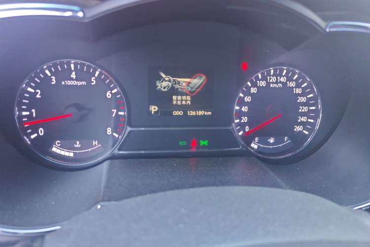 Used Kia K5 2012 2.4L Automatic Premium Odometer Close Up