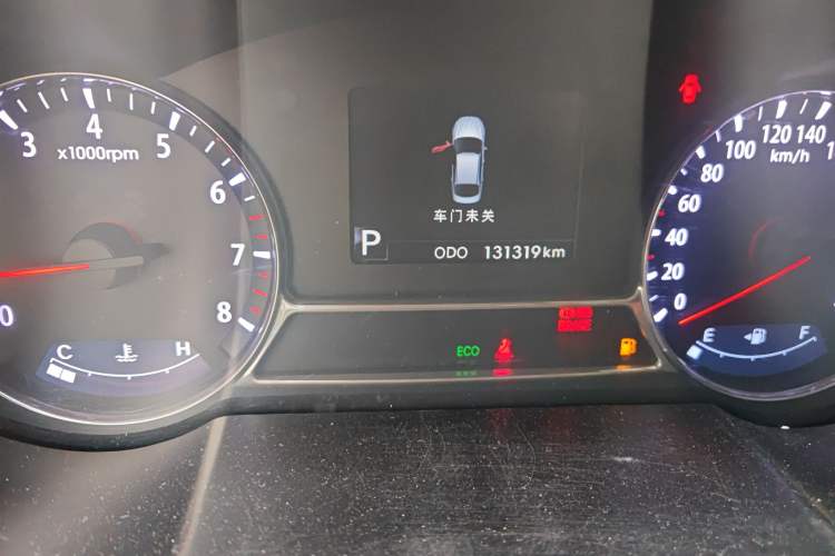 Used Kia K5 2012 2.0L Automatic DLX Odometer Close Up