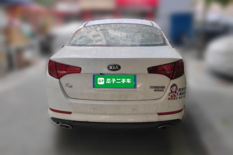 Used Kia K5 2012 2.0L Automatic GLS Rear