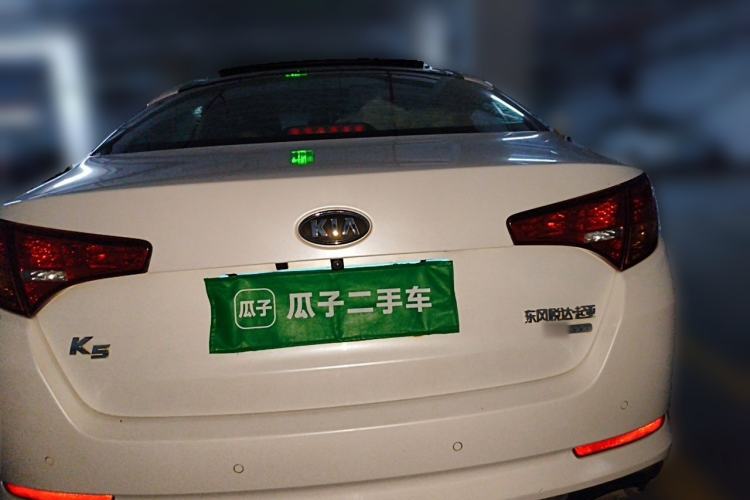 Used Kia K5 2012 2.0L Automatic DLX Rear