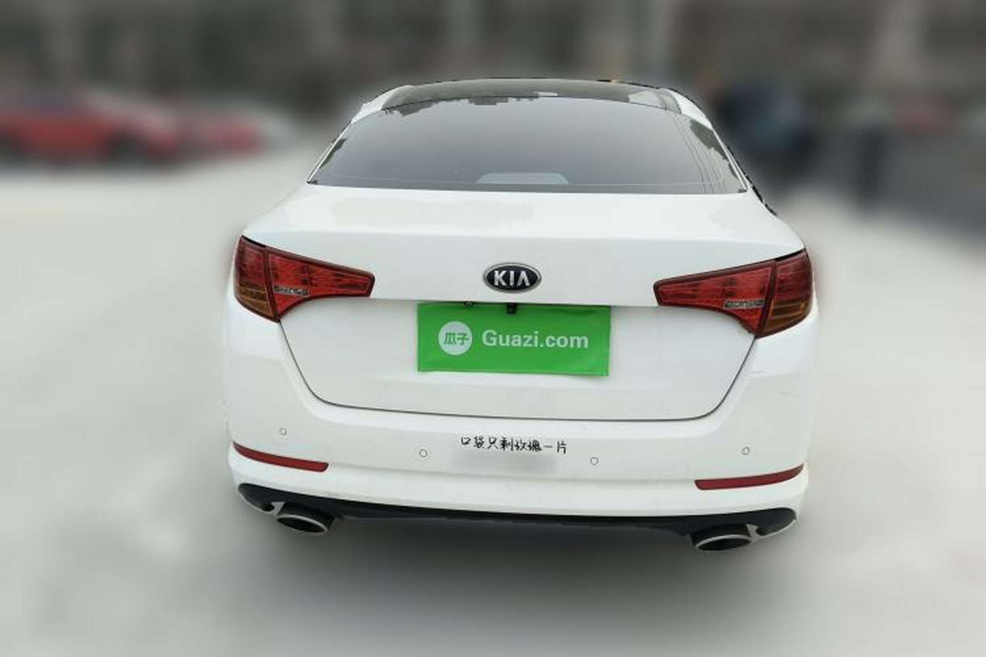 Used Kia K5 2012 2.0L Automatic DLX Rear