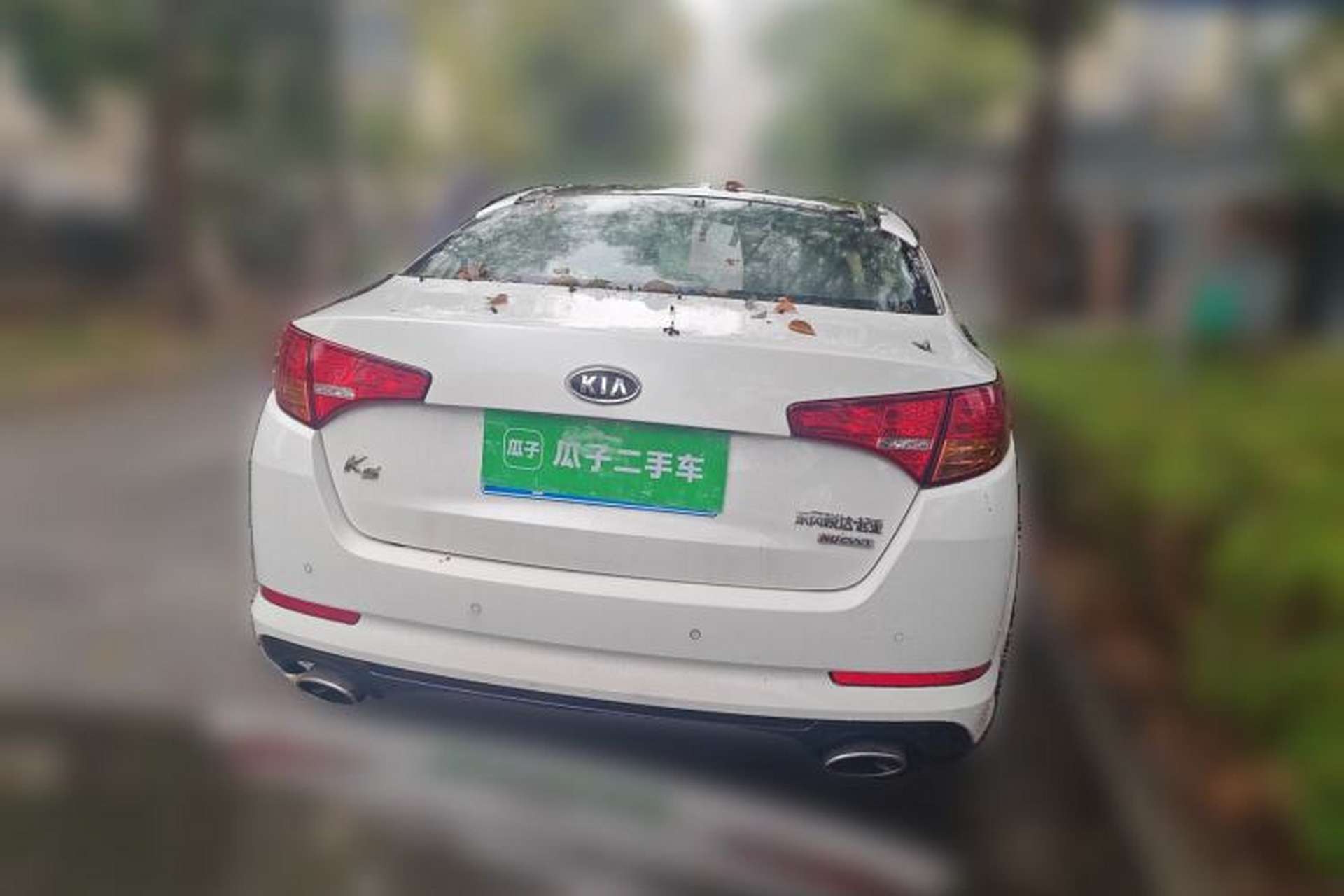 Used Kia K5 2012 2.0L Automatic DLX Rear