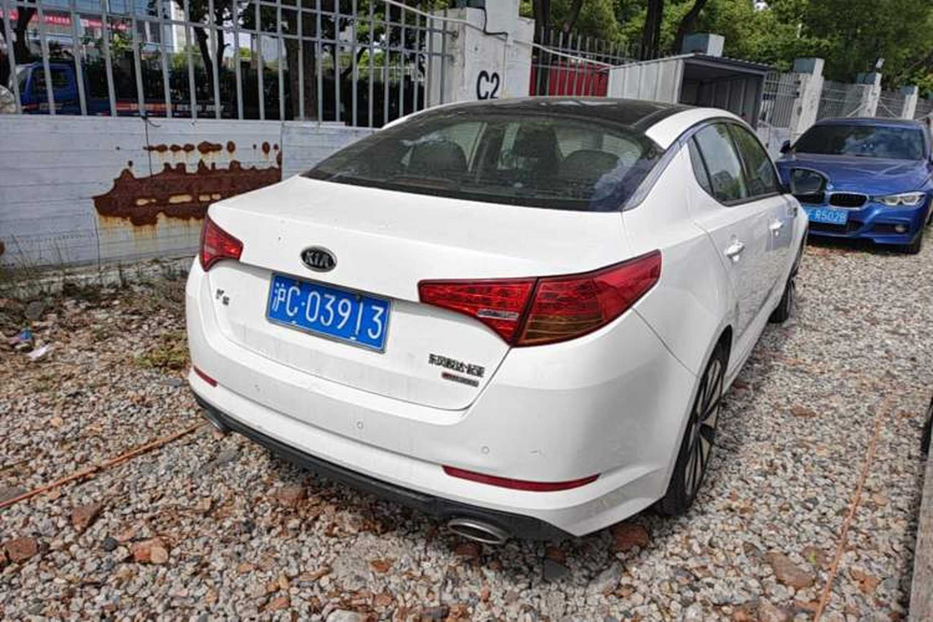 Used Kia K5 2012 2.0L Automatic DLX Rear Right 45 Deg