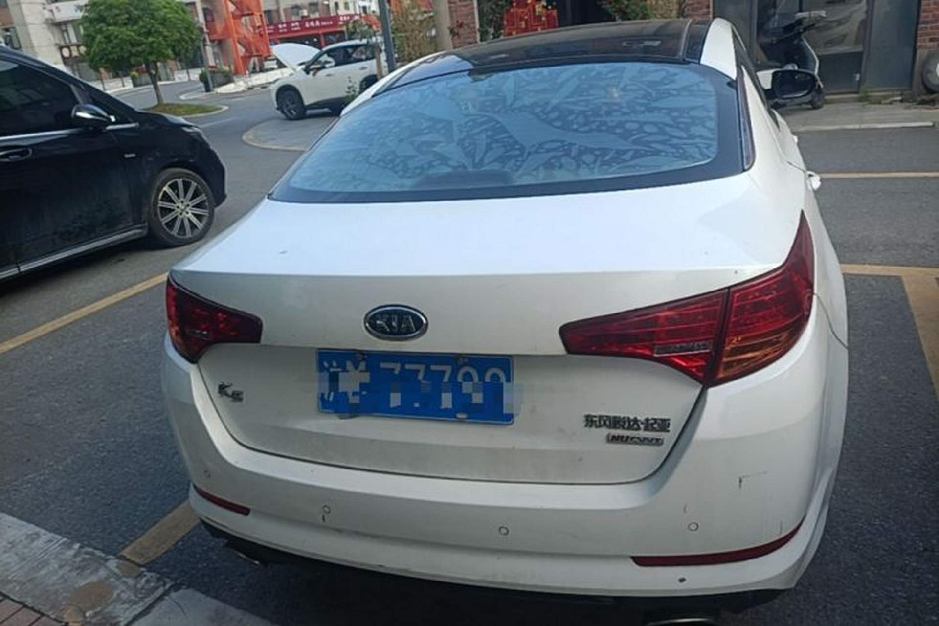 Used Kia K5 2012 2.0L Automatic DLX Rear