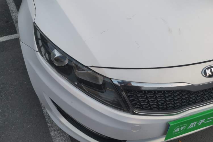 Used Kia K5 2012 2.0L Automatic DLX Right Front Headlight
