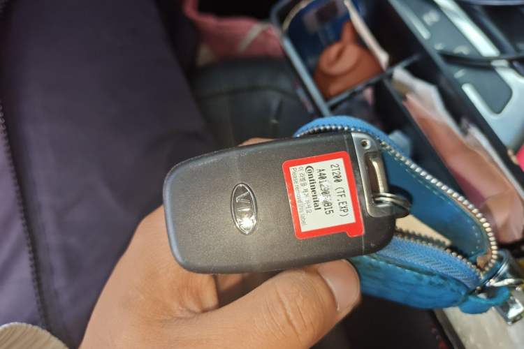 Used Kia K5 2012 2.0L Automatic Premium Vehicle Key