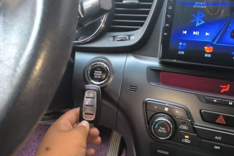 Used Kia K5 2012 2.0L Automatic DLX Special Edition Vehicle Key