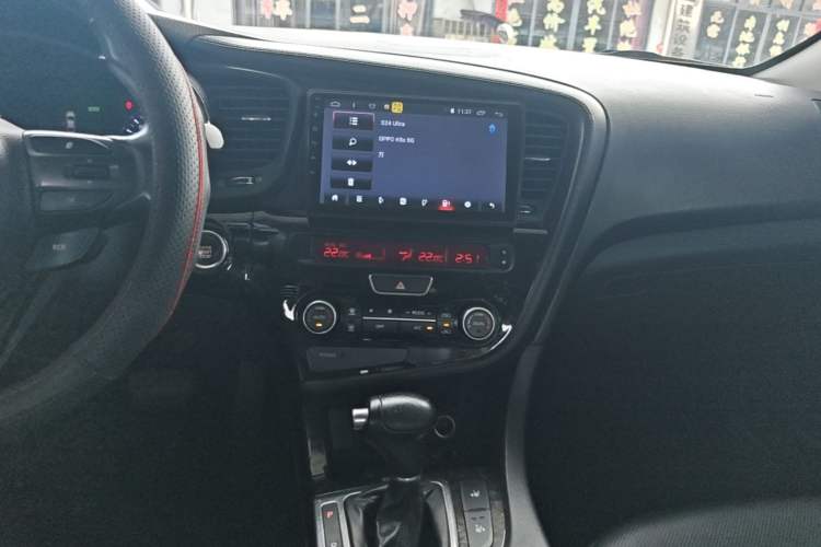 Used Kia K5 2014 2.0L Automatic LUXURY Audio And AC Panel