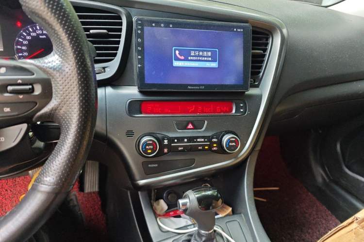 Used Kia K5 2014 2.0L Automatic GLS Audio And AC Panel