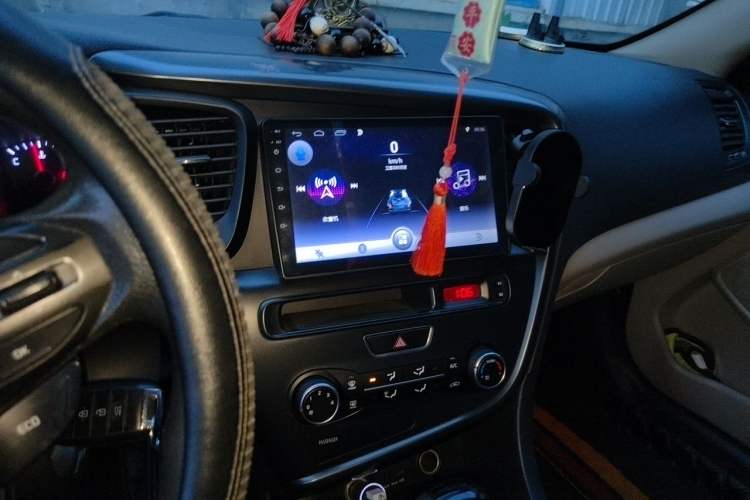 Used Kia K5 2014 2.0L Automatic GL Audio And AC Panel