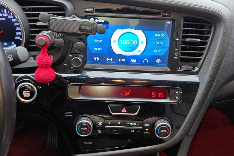 Used Kia K5 2014 2.0L Automatic LUXURY Audio And AC Panel